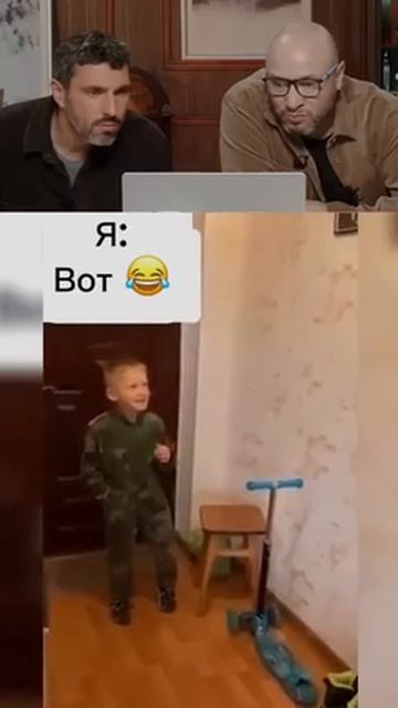Смех до слез!😂Я ржал 3 часа!🤣 смотреть онлайн