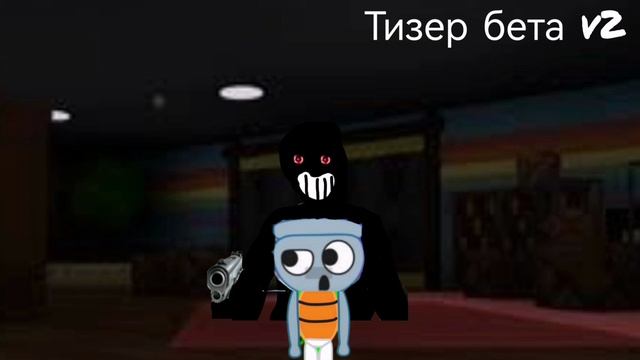 FNF версия dandy's world чёрный twisted v2 бета.