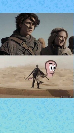 Мемы как мемы