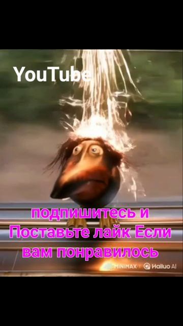 1000010908.mp4 смотреть онлайн