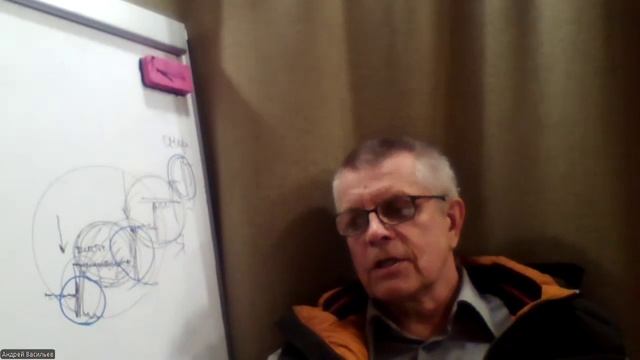 Читаем Данте Алигьери. Часть 3