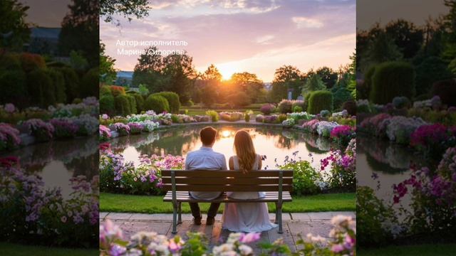 Люблю тебя смотреть онлайн