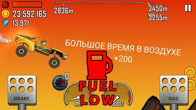 Hill Climb Racing! Разработчики подарили прокаченный аккаунт?
