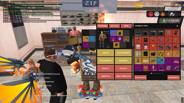 Grand Theft Auto San Andreas 2025.09.19 - 11.32.31.01 смотреть онлайн