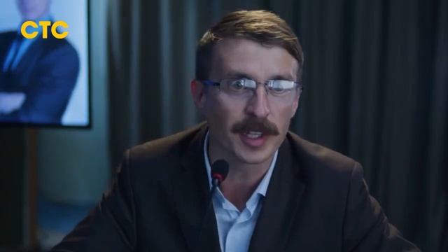 Митрич - 2025 (09) смотреть онлайн