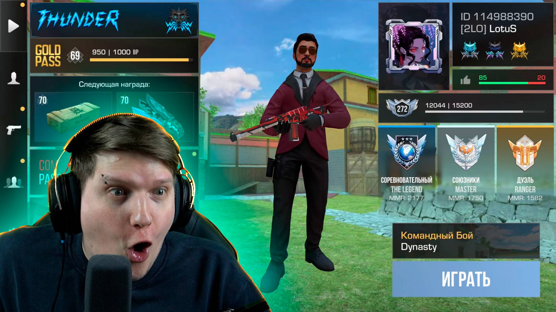 ОБНОВЛЕНИЕ STANDOFF 2 1.0 - КЛИЕНТ-СЕРВЕР, НОВЫЙ HUD, ОПЕРАТИВНИКИ, РЕЙТИНГ ИГРОКОВ, ОБЗОР КОНЦЕПТА смотреть онлайн