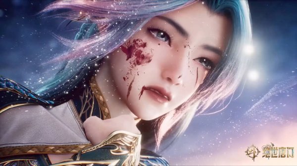 Боевой континент 2: Непревзойдённый клан Тан, 107 серия