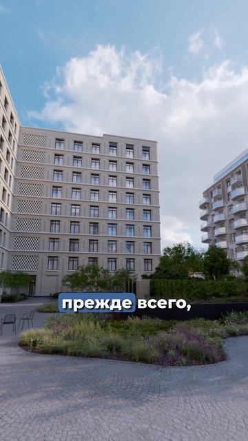 Самый ЛУЧШИЙ ЖК для семьи на Петроградке в 2025! | Про Питер Недвижимость смотреть онлайн