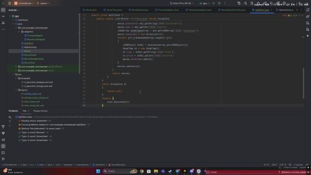 Выполнение экзамена по МДК.01.03 (Гашев Данил) смотреть онлайн