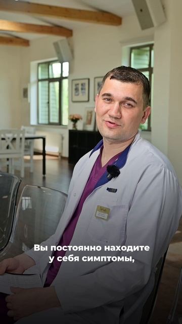 Хочется отменить, что самостоятельно справиться с канцерофобией бывает крайне сложно 😔 смотреть онлайн