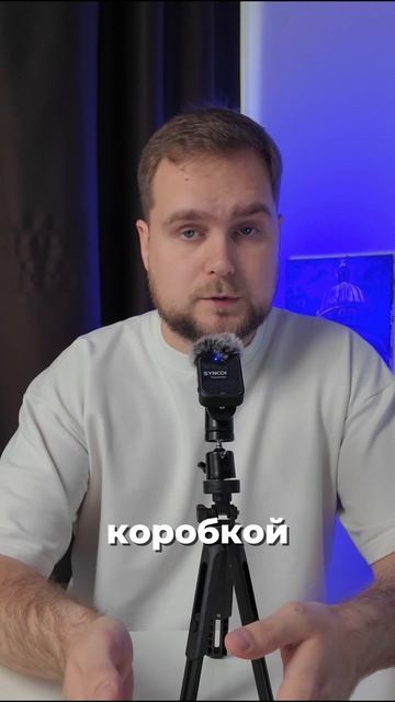 Belgee s50 смотреть онлайн