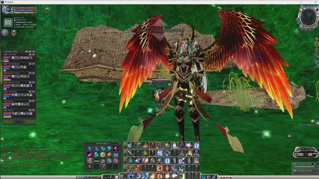 RF Online Guild Sith Essence Эльфийский ДЖ