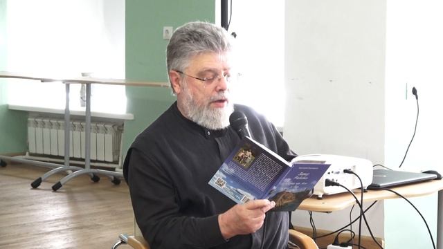 "Сказка про Алю и Аля" в Псковской областной библиотеке для детей и юношества 19 сентября 2025г. смотреть онлайн
