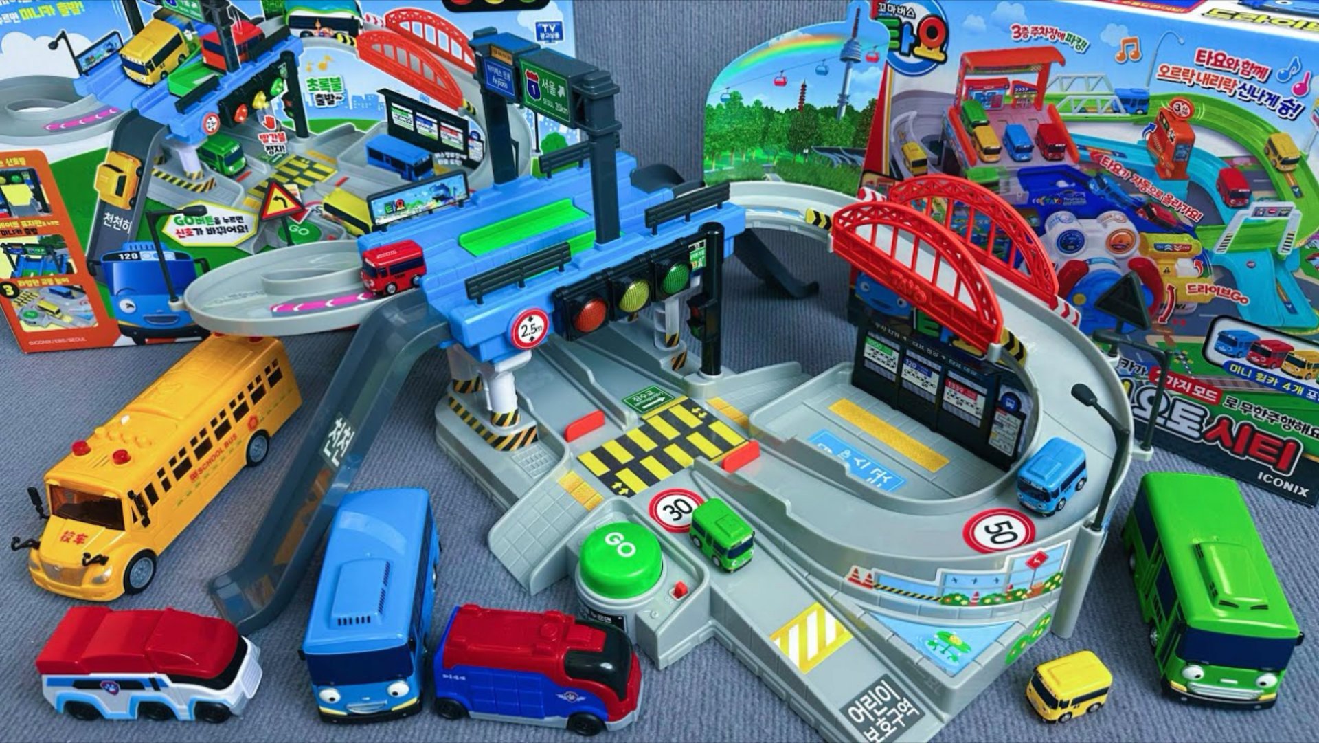 Железная дорога поезда конструктор играем вместе развивающие игры смотреть онлайн