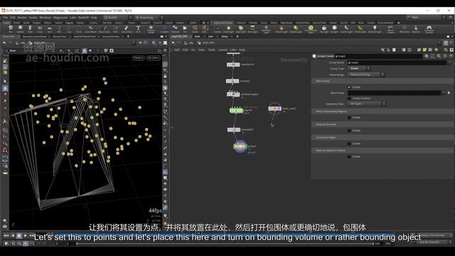 14-Particles - Noise & Attributes смотреть онлайн