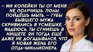 Истории из жизни|Ни копейки ты|Аудио рассказы|Аудиокниги слушать онлайн|Жизненные истории