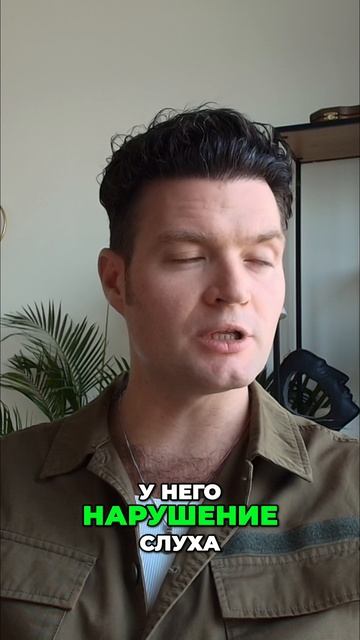 Психосоматика: как травмы влияют на здоровье и цистит / Вадим Санжаров #психосоматика смотреть онлайн