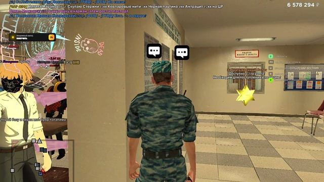 ДМ Захар Зубочистка