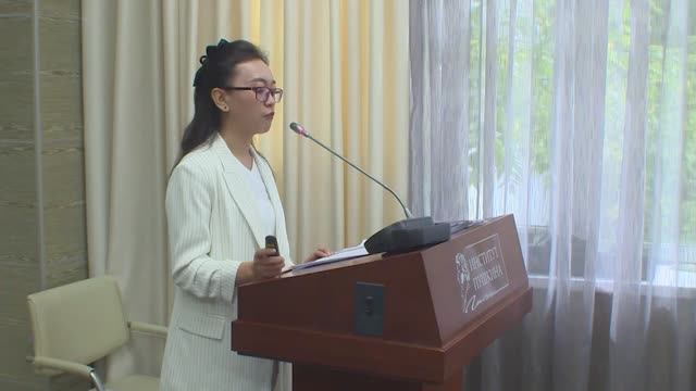 Защита Цзя Сюэ