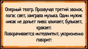 Как Петрович застукал Ваню и Галю в кустах! Сборник свежих анекдотов! Юмор