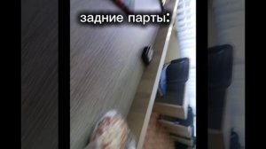 Обычные школьные будни