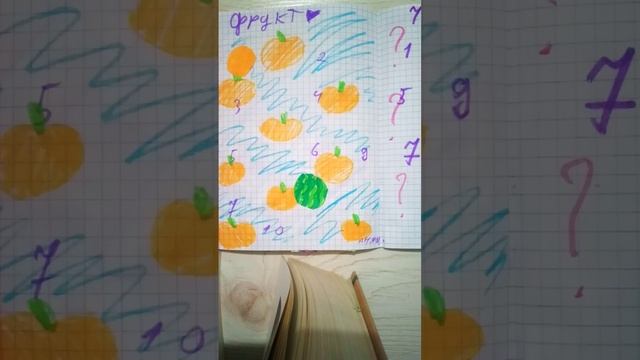 распоковка розовая ! попугай в кадр залетел! смотреть онлайн