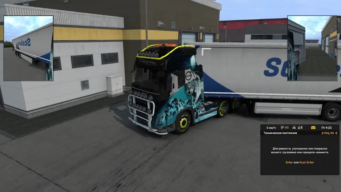 етс2 версия 1.56