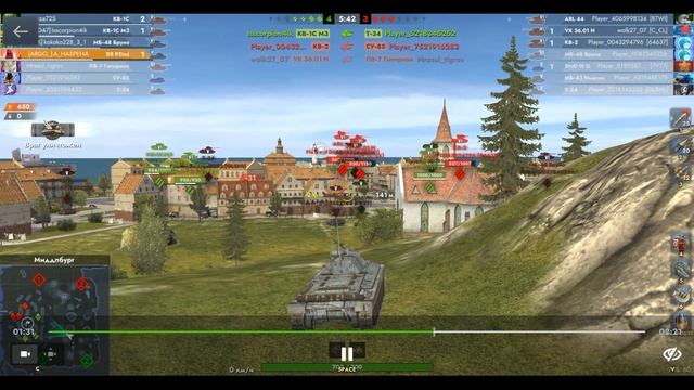 DS PZlnż, Миддлбург, 04.09.2025 11-25, Гравитация, встречный