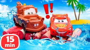 Водное приключение Молнии Маквина!  Мэтр тоже в деле