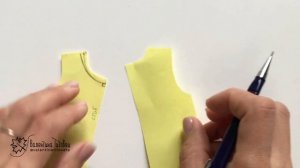 Как углубить или расширить  горловину у готовой выкройки. Основные правила