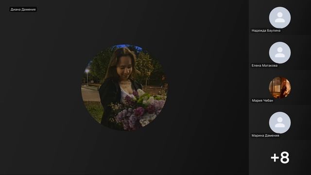 Московский детский чемпионат 