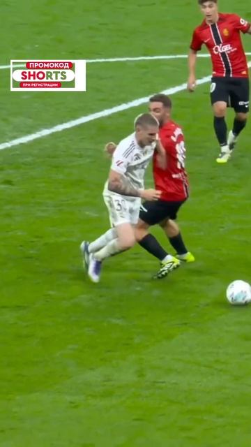 ОСНОВА/ БАНКА/ ПРОДАТЬ: Реал Мадрид Edition смотреть онлайн