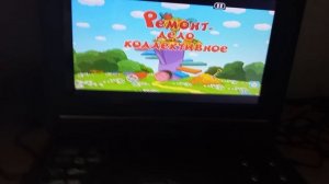 обзор на DVD диск Любимые истории Кроша