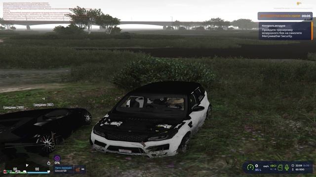 Grand Theft Auto V 2025.09.19 - 23.01.32.06.DVR_1 смотреть онлайн
