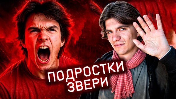 4 года АДА  Они не щадили НИКОГО  Красные Кхмеры