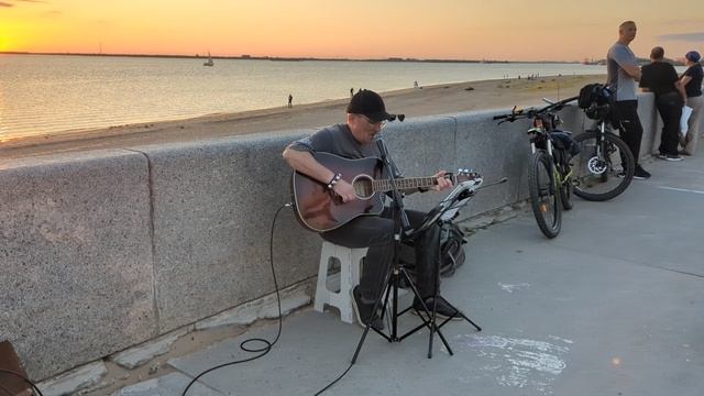 Кавер на песню 