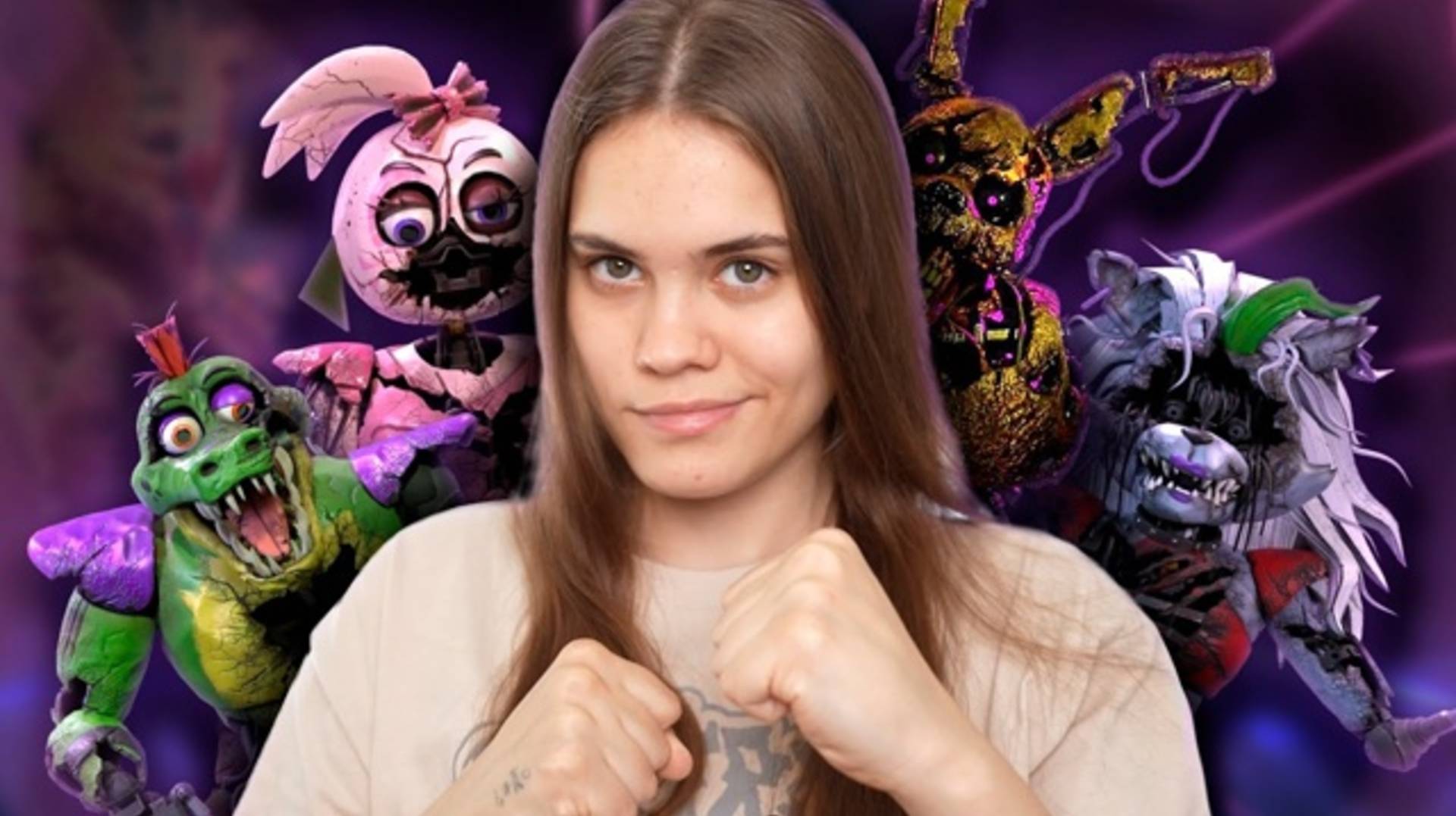 Я ПРОШЛА ЭТУ ИГРУ | FNAF 9: Security Breach #3 смотреть онлайн