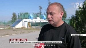Три километра Северо-Крымского канала очистят на востоке полуострова