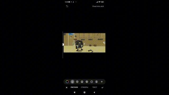 Гайд как сделать стикер в телеграм #чикен ган #обзор #den 19k смотреть онлайн