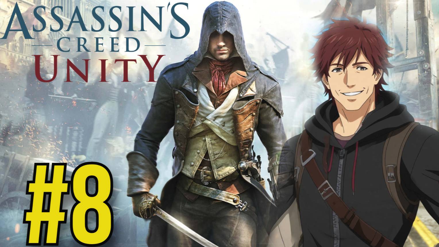 Assassin's Creed Unity Прохождение(2025) ч8 -