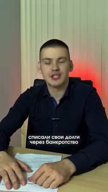 Коллекторы названивают каждый день? смотреть онлайн