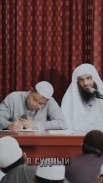 В чем спасение в день суда || Абдур-Раззак аль-Бадр смотреть онлайн