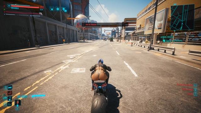 Cyberpunk 2077 смотреть онлайн