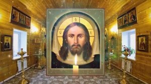 ЭТА МОЛИТВА ДАЁТ УДАЧУ НА ЦЕЛЫЙ ДЕНЬ. Повтори её три раза как в этом видео.