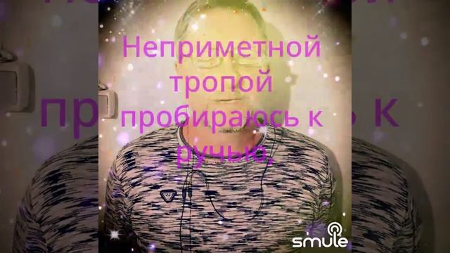 Беловежская пуща смотреть онлайн