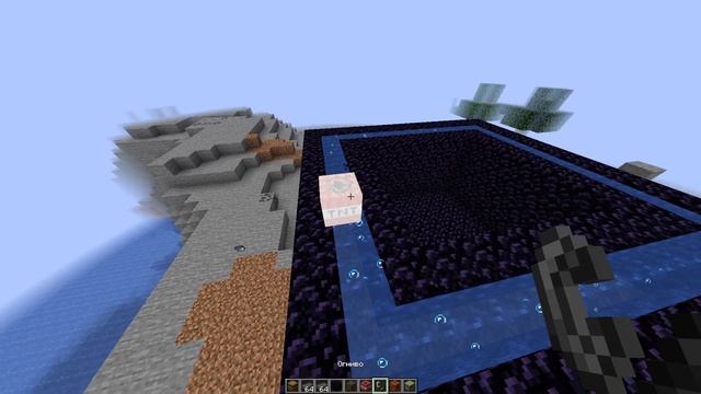 лудшая база на Anarchy