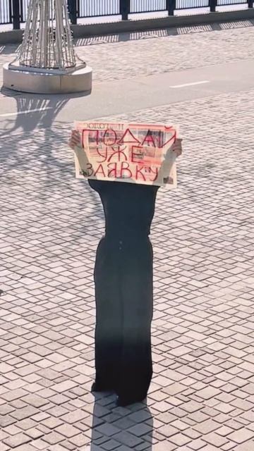 Староста, успей поучаствовать в конкурсе от «Твой Ход» смотреть онлайн