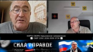 400 ЛЕТ ПОД ГНЁТОМ РОССИИ!