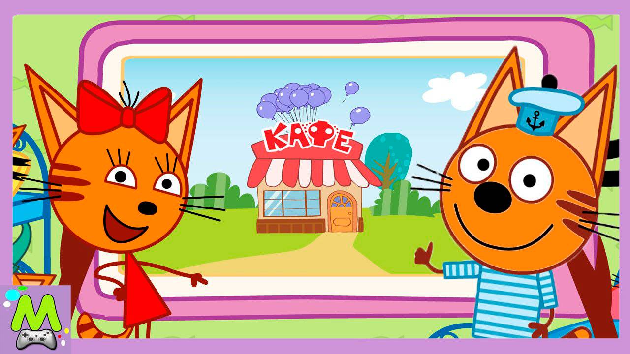 Три Кота Папино Кафе.Учимся Зарабатывать Вместе с Коржиком Карамелькой и Компотом.Мульт Игра смотреть онлайн