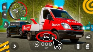 ЭТО БАГ или НОВАЯ ФУНКЦИЯ? ГРАНД МОБАЙЛ СЛИВ ОБНОВЫ - НОВАЯ РАБОТА ЭВАКУАТОРА на GRAND MOBILE GTA